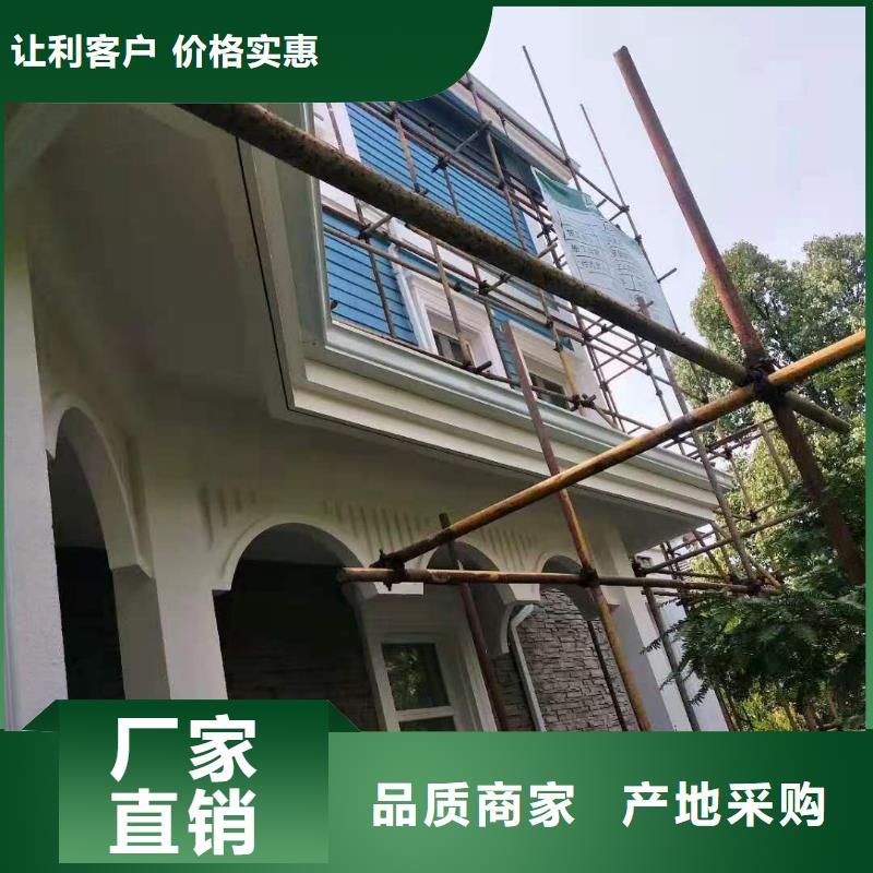 别墅雨水管优点