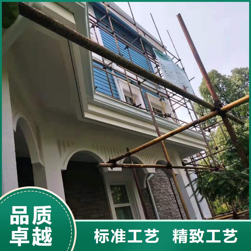 天沟来图加工定制