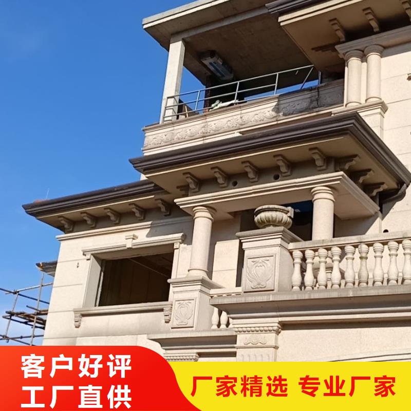 金属雨水管优惠报价