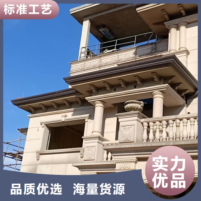 K型檐槽专业供货商