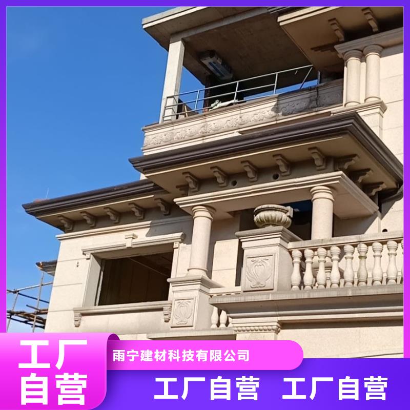 别墅铝合金水沟、别墅铝合金水沟出厂价