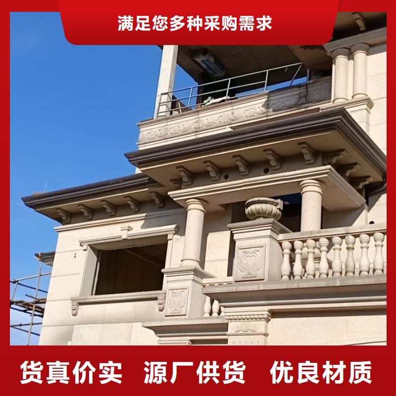 【天沟】K型天沟用心做好每一件产品