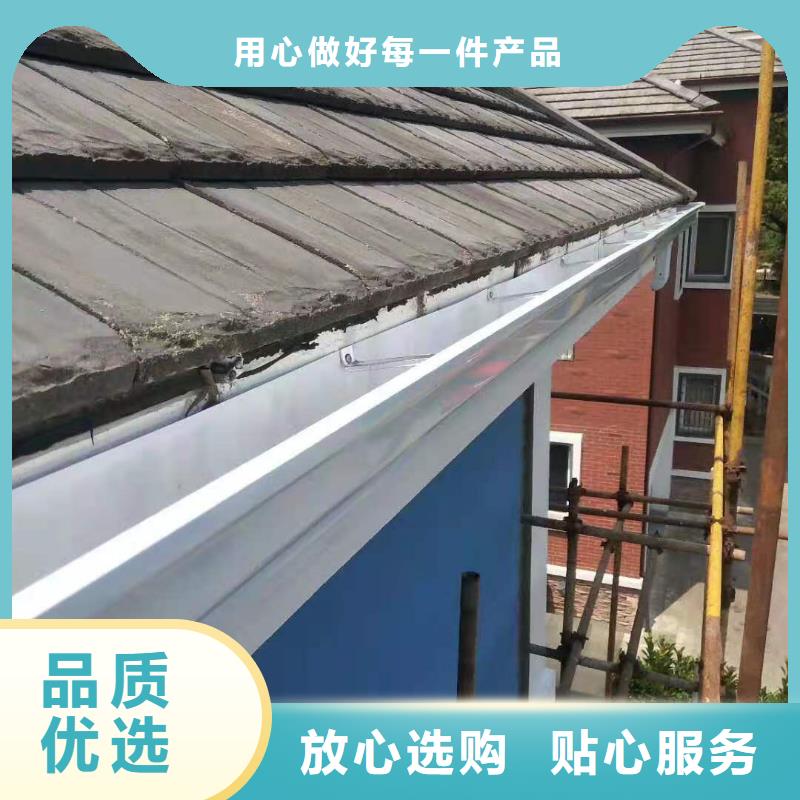 天沟大口径雨水管一站式采购方便省心