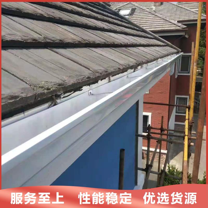 K型檐槽销售