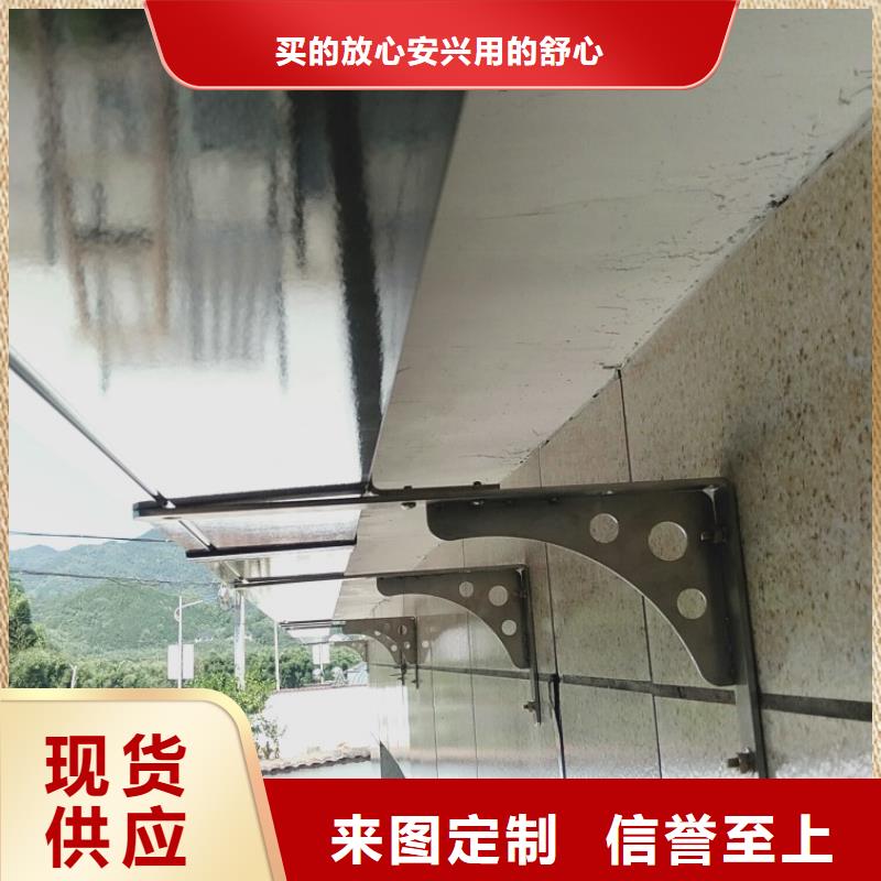 pvc成品雨水槽查看详情