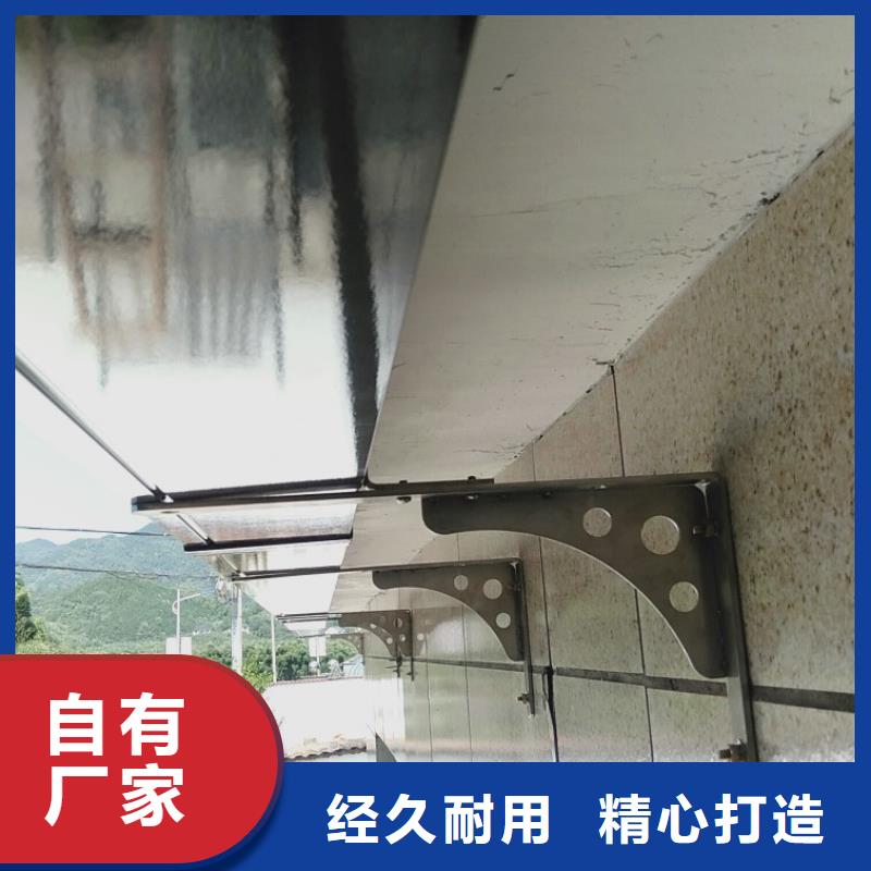 天沟质检严格