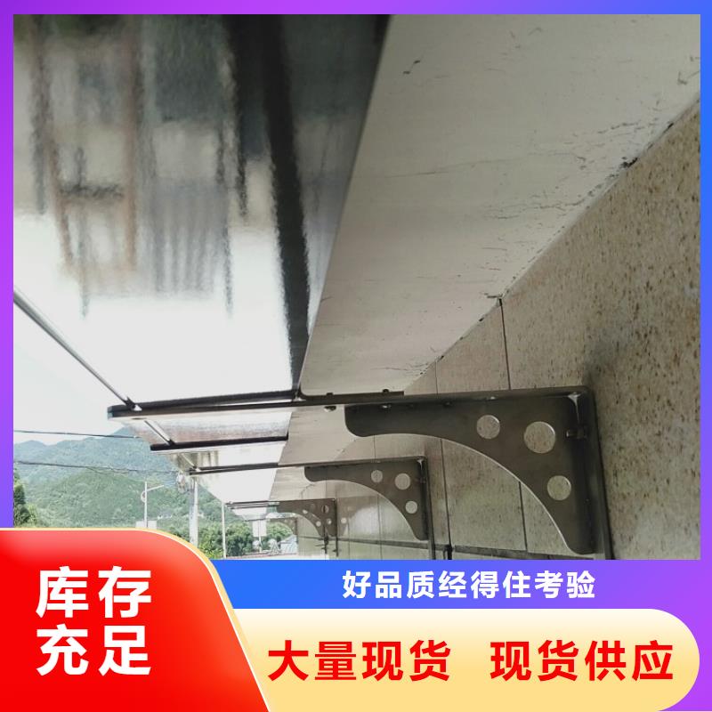  天沟厂家直销
