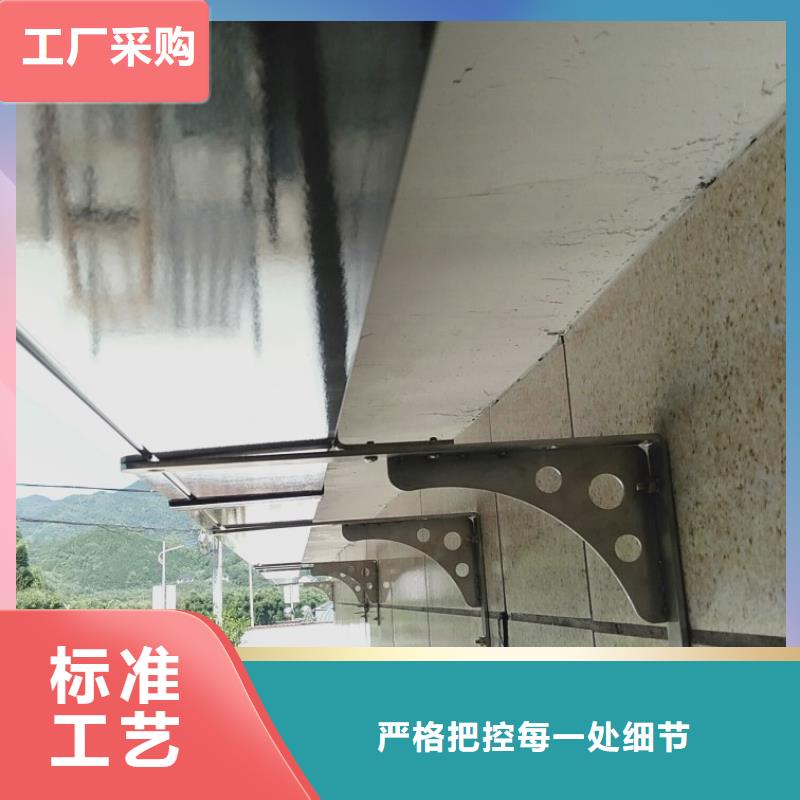 【别墅彩铝檐沟】厂家