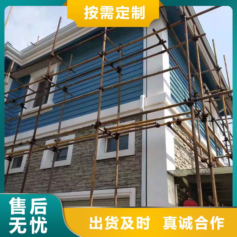 天沟 天沟彩铝质量安心
