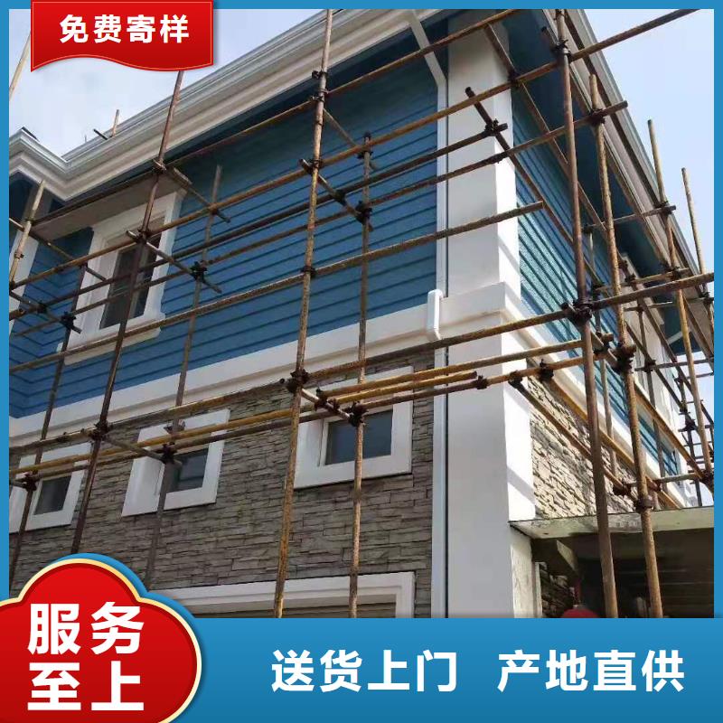 铝合金水沟信赖