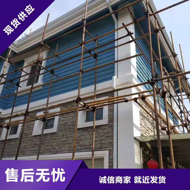 彩钢排水管解决方案