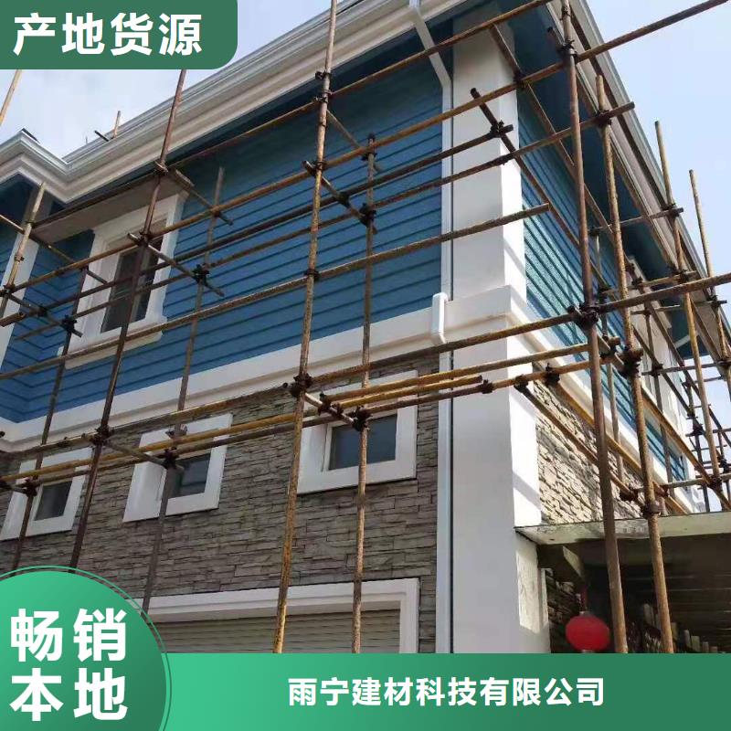 金属成品檐槽选对厂家很重要