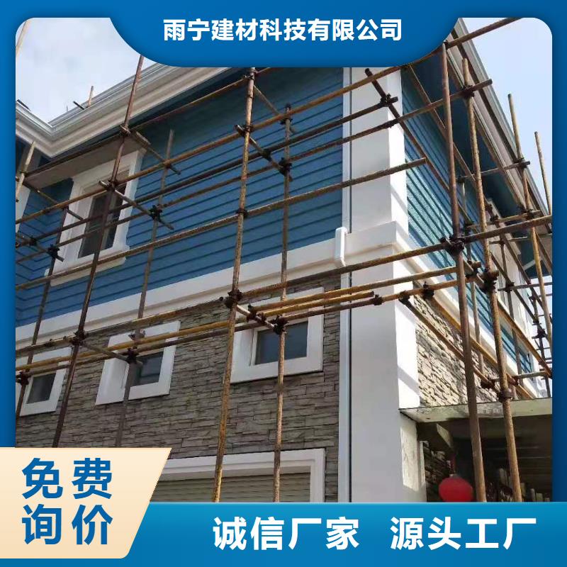 天沟质检严格