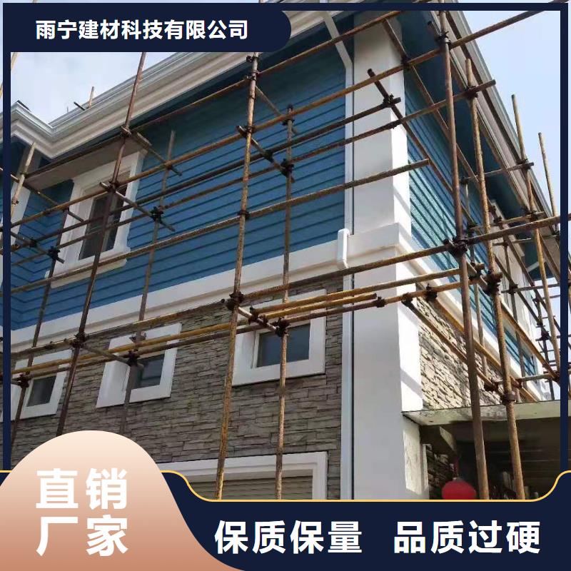 天沟实力商家供货稳定