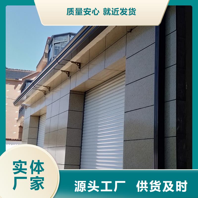 天沟专注细节更放心