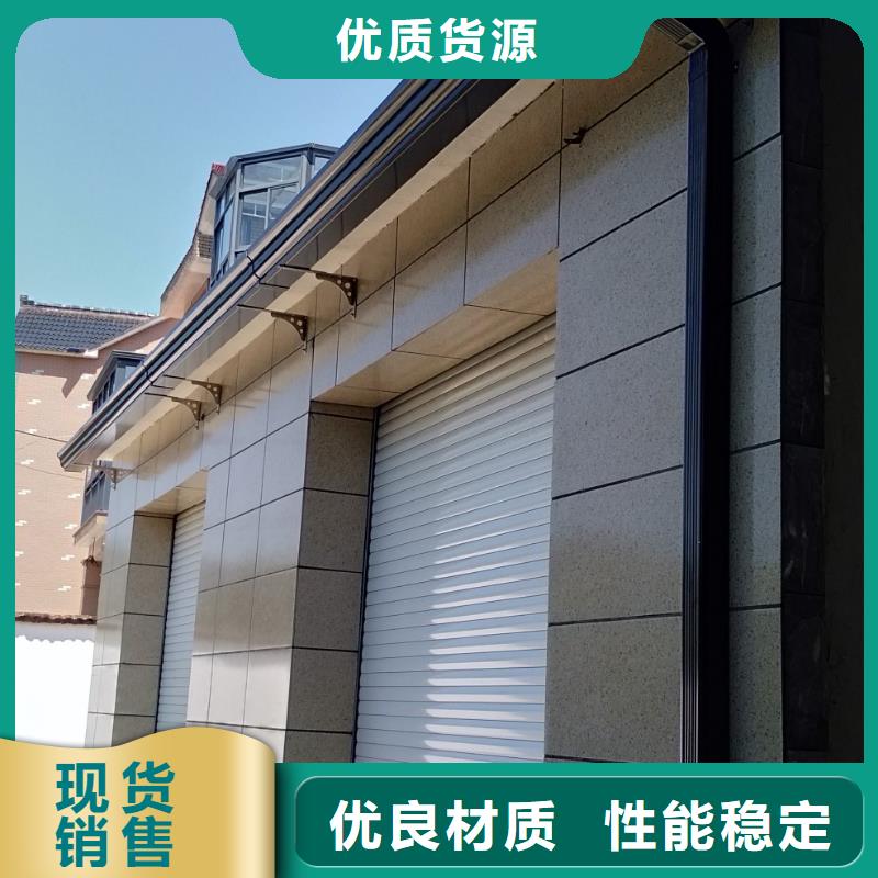 经验丰富的彩铝成品檐槽生产厂家