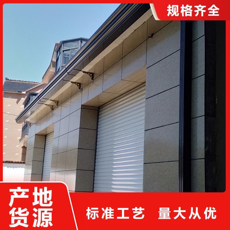 生产别墅方形雨水管的基地