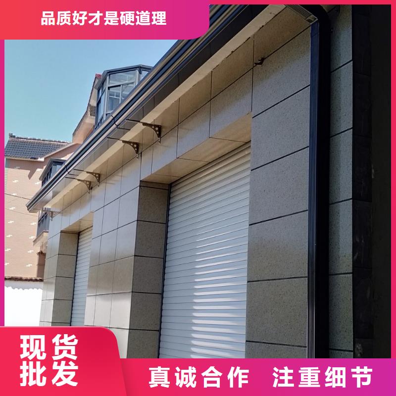 #金属檐沟#实力厂家