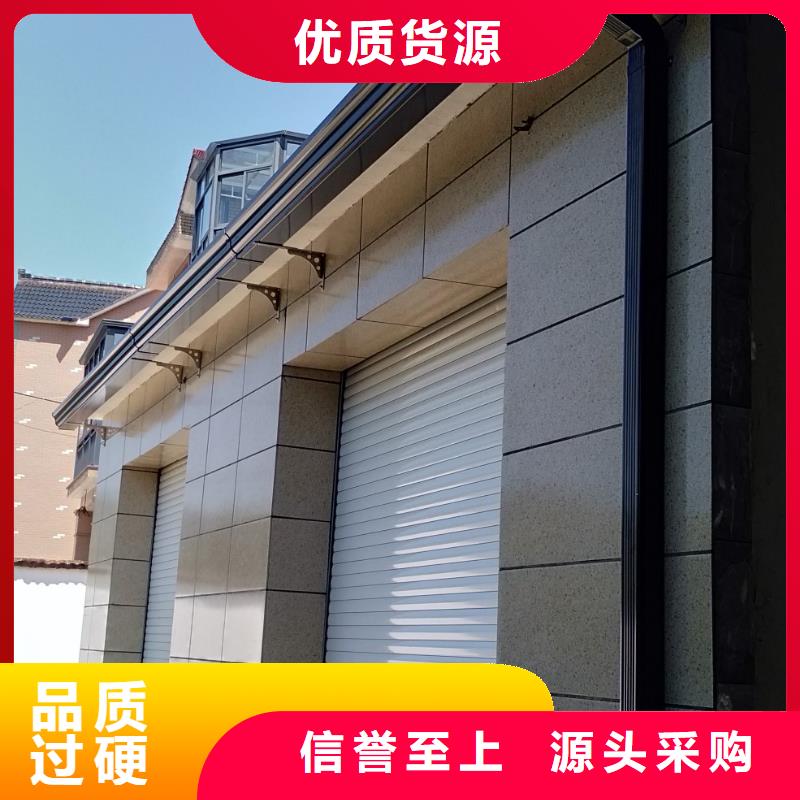【天沟60*80方形铝合金雨水管大厂生产品质】