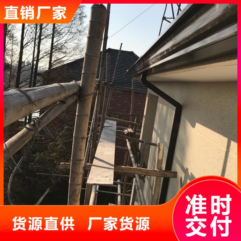 【天沟金属方型雨水管质检严格放心品质】