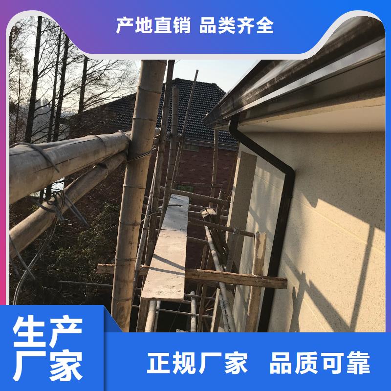 选购别墅成品檐沟-实体厂家可定制
