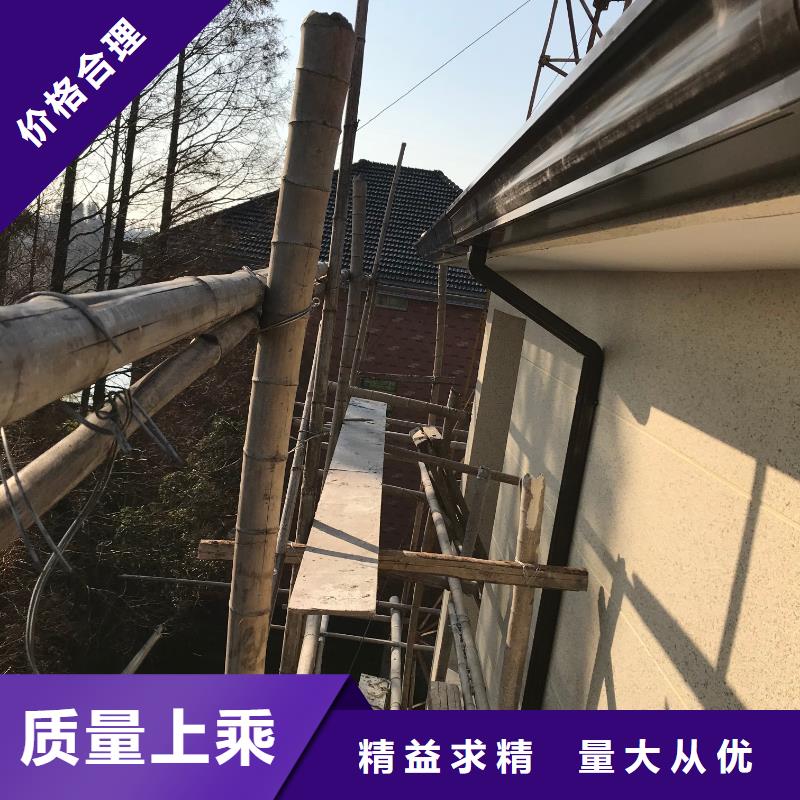 天沟诚信为本