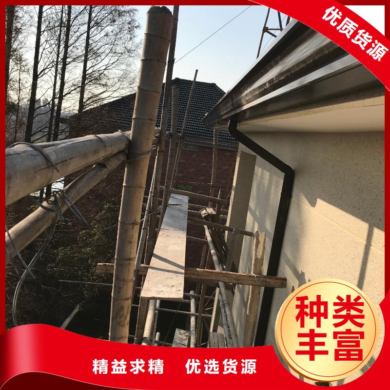 成品天沟生产定做