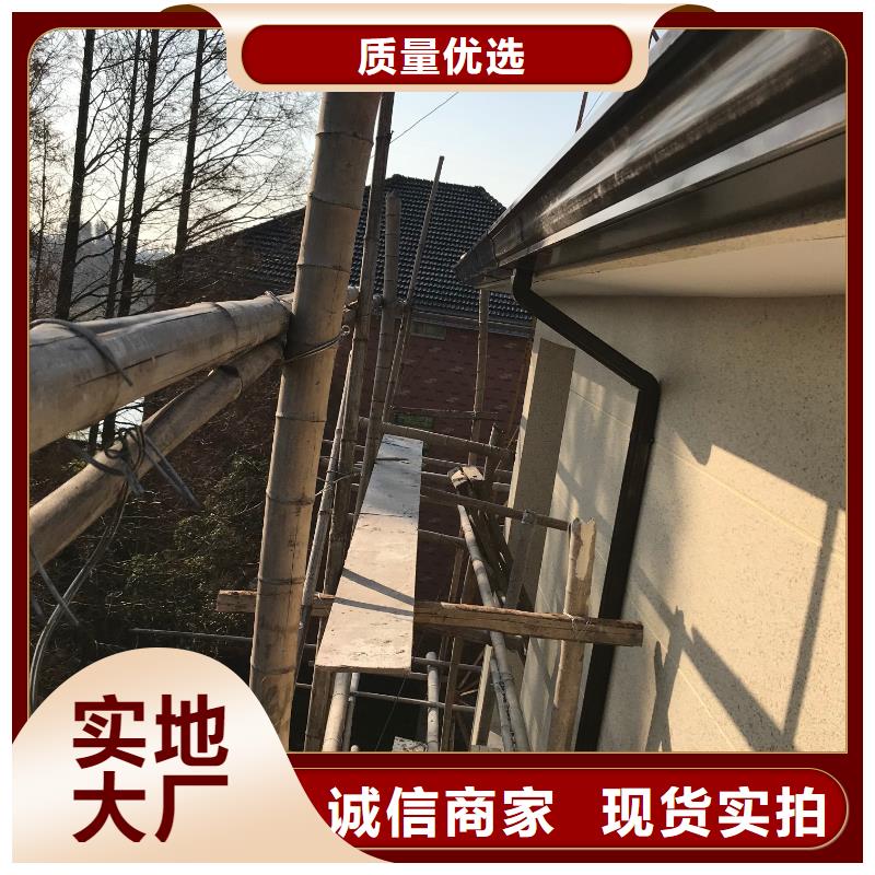 天沟打造好品质