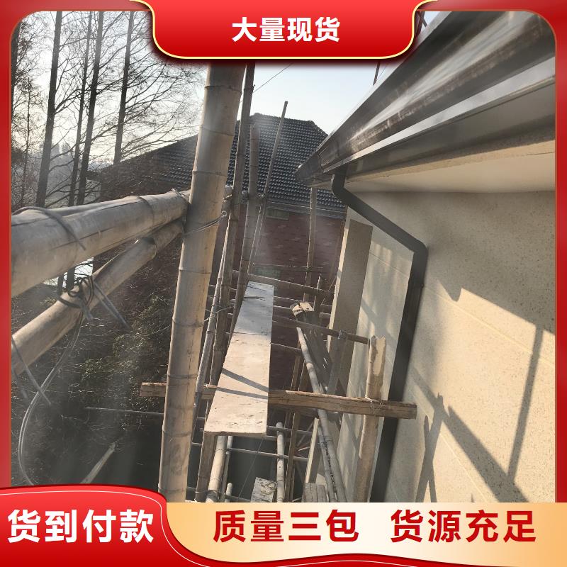 天沟放心购