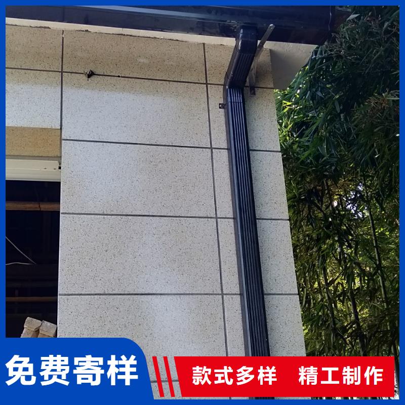 成品天沟生产定做