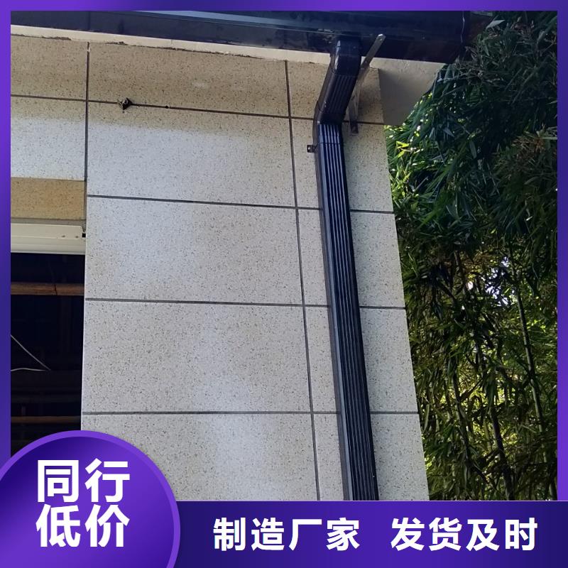金属雨水管优惠报价