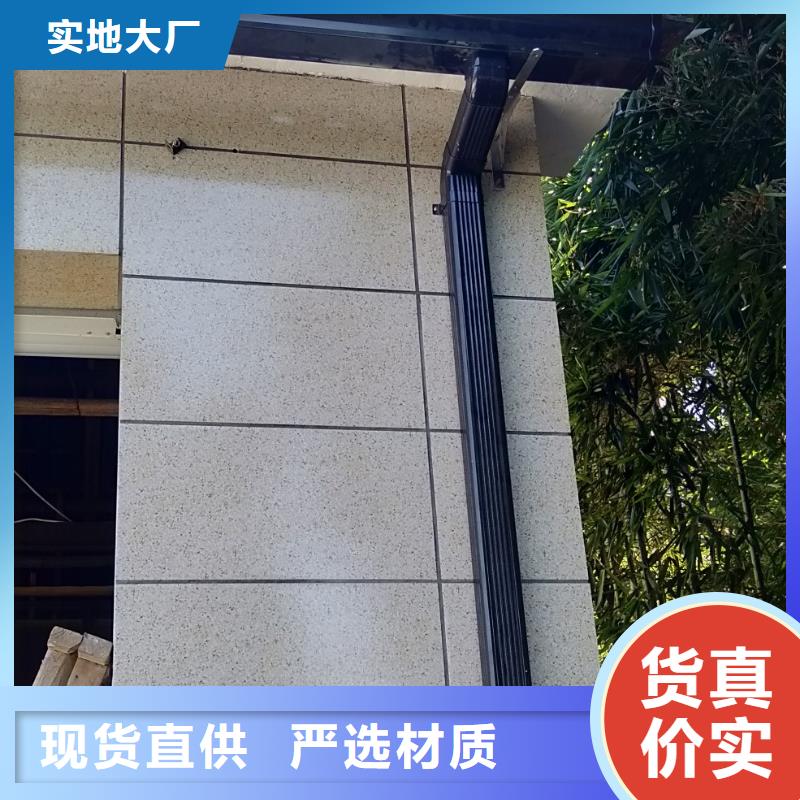 厂房彩钢落水管优惠报价