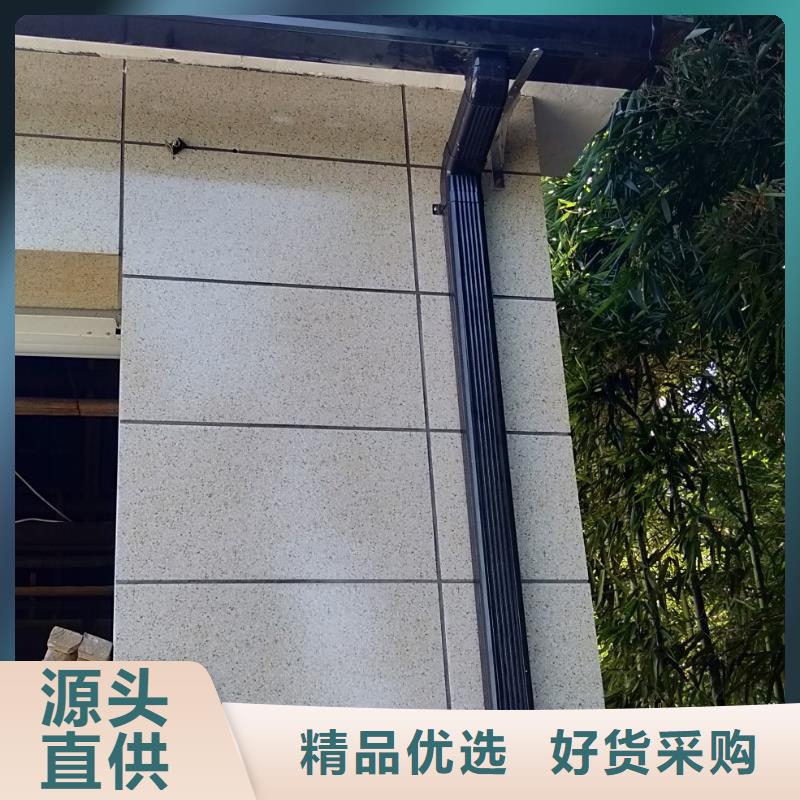 天沟质量上乘