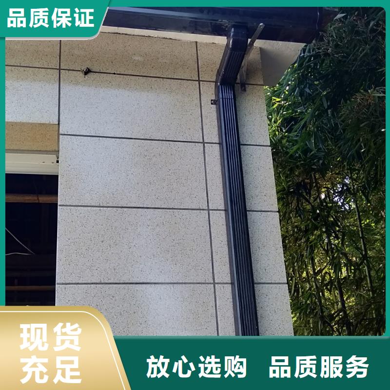 天沟快速报价