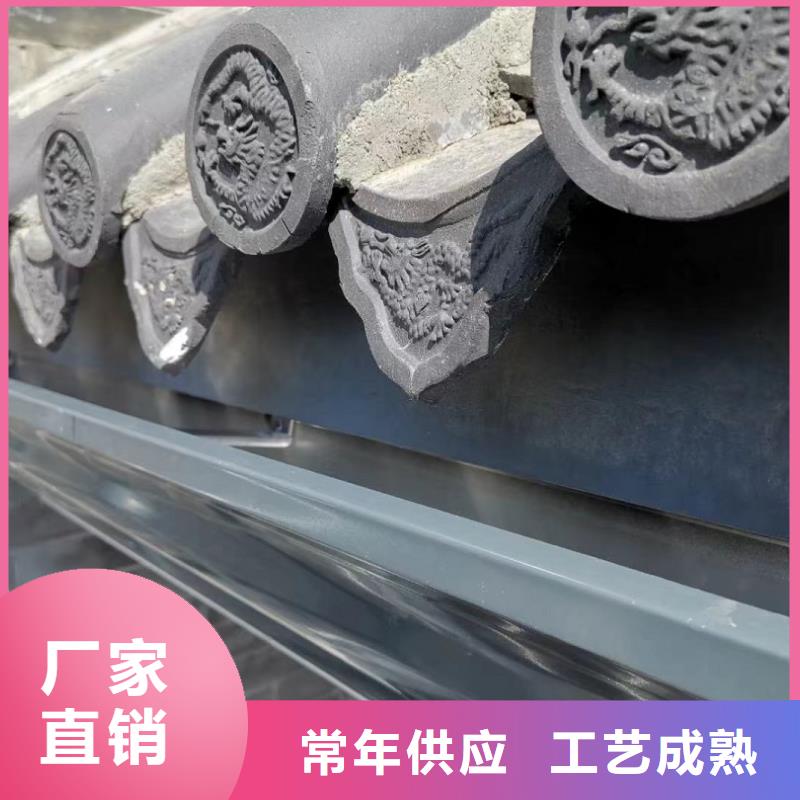 靠谱的铝合金落水管公司