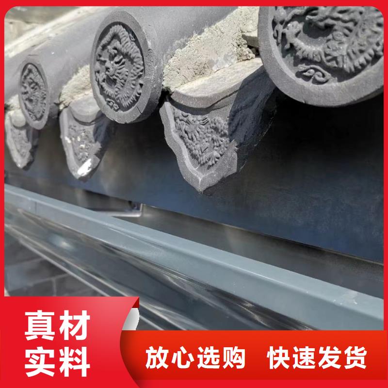 别墅雨水槽生产厂家|别墅雨水槽定制