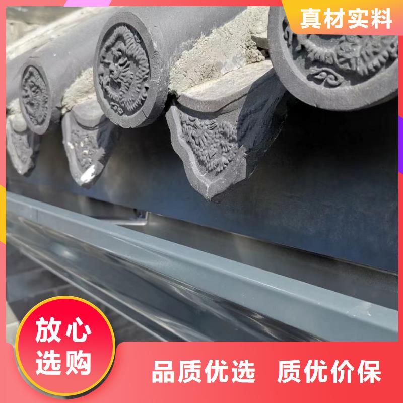 pvc檐槽新品