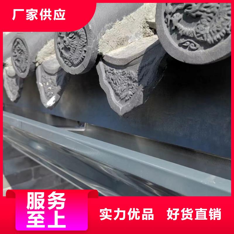 天沟,【平改坡屋面】保障产品质量