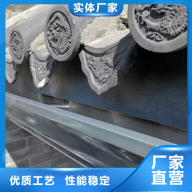 【天沟】U型彩铝成品天沟加工定制