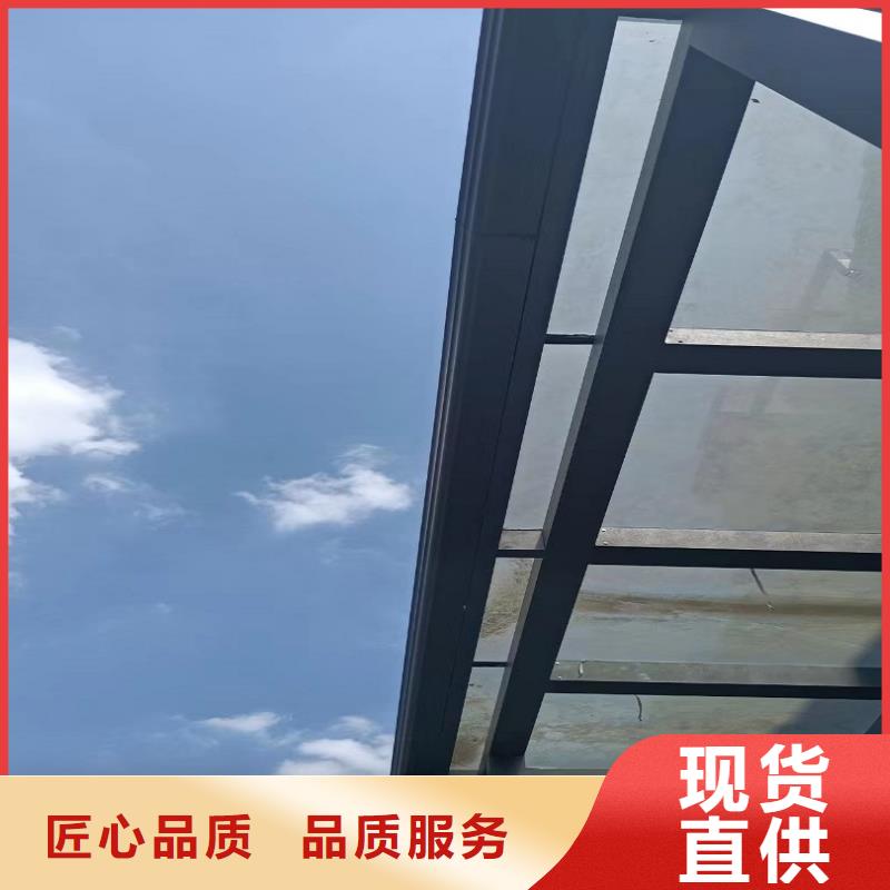  天沟价格透明
