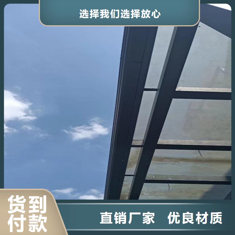 天沟自有厂家