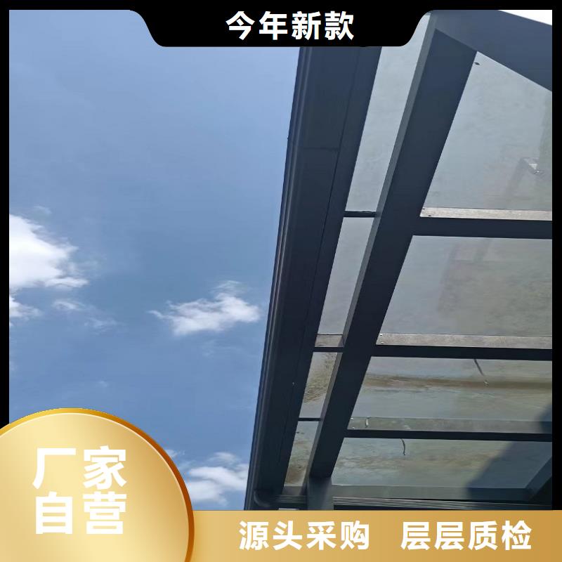 别墅金属檐沟价格-生产厂家