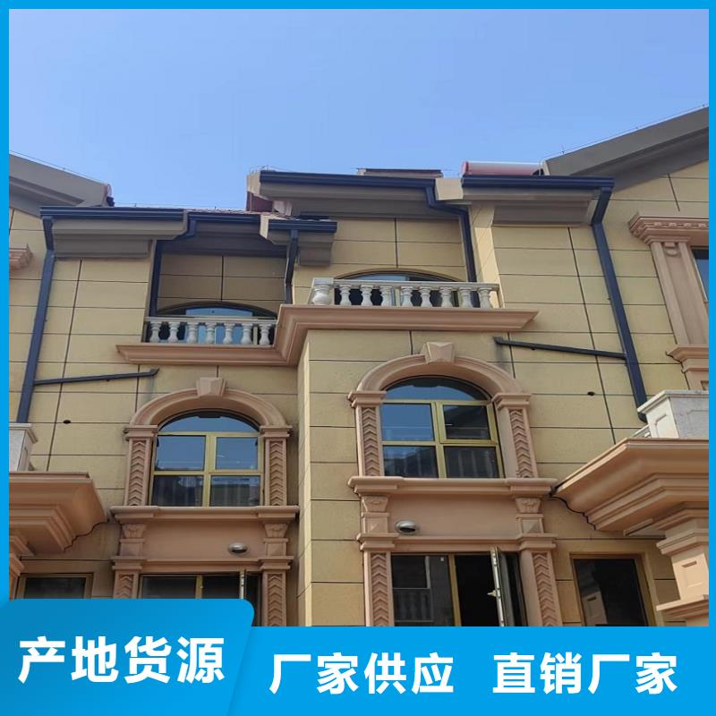  天沟省心又省钱