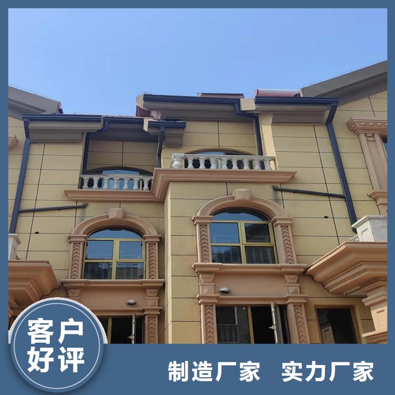 天沟敢与同行比价格