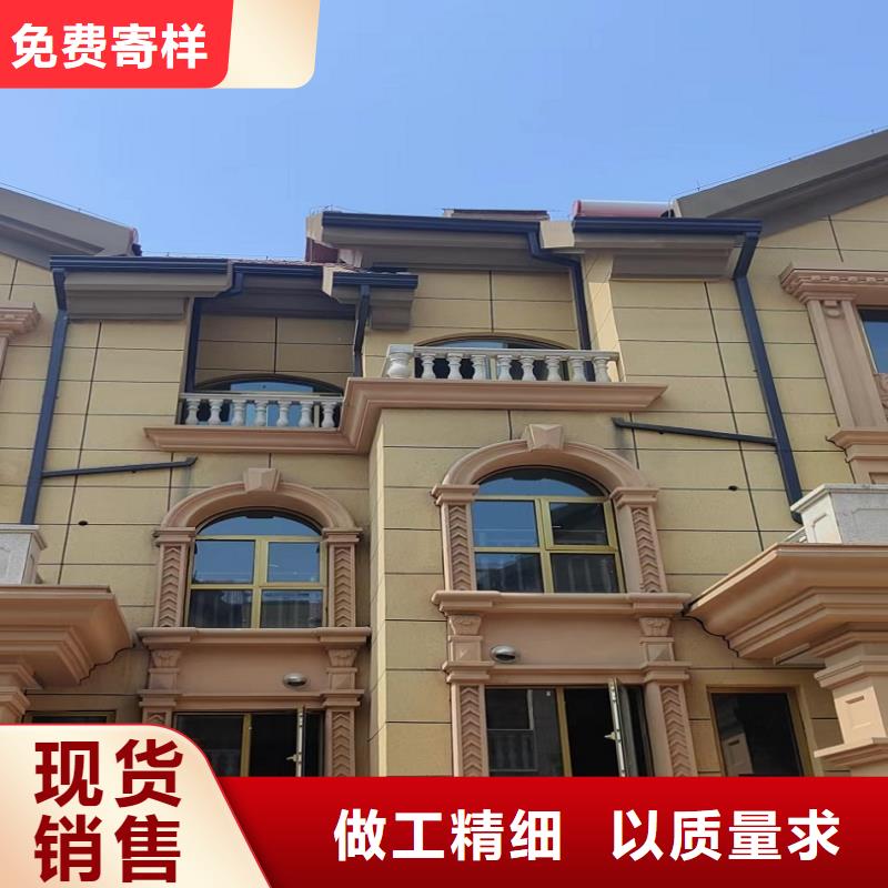 天沟一件也发货
