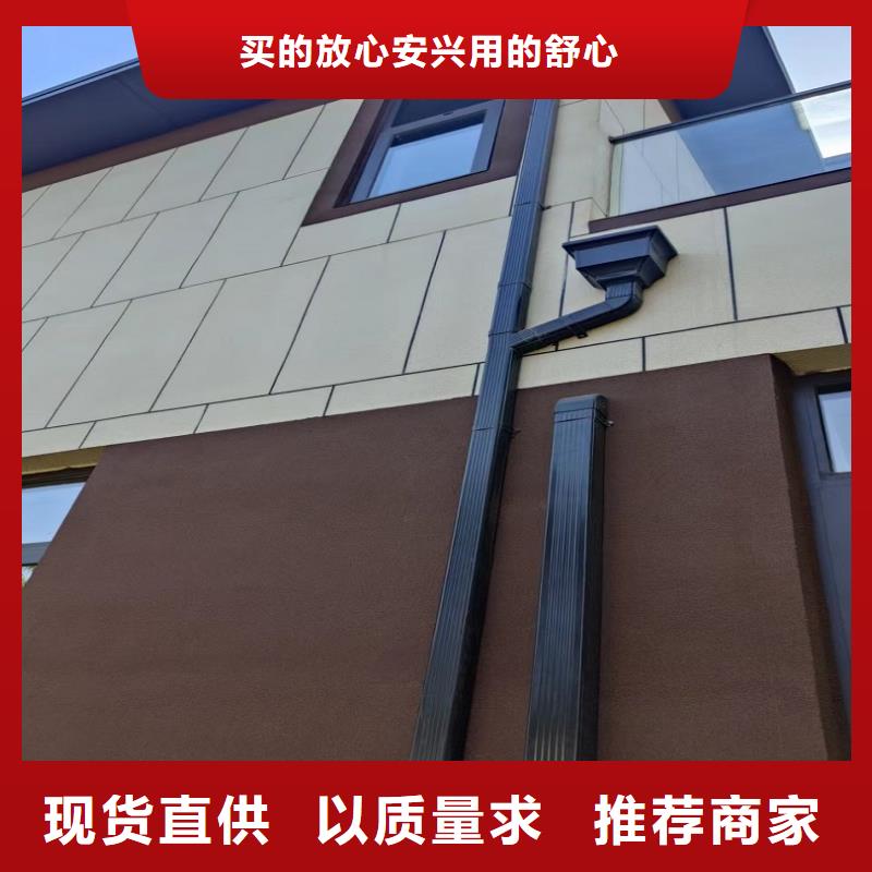 彩铝成品天沟诚信厂家
