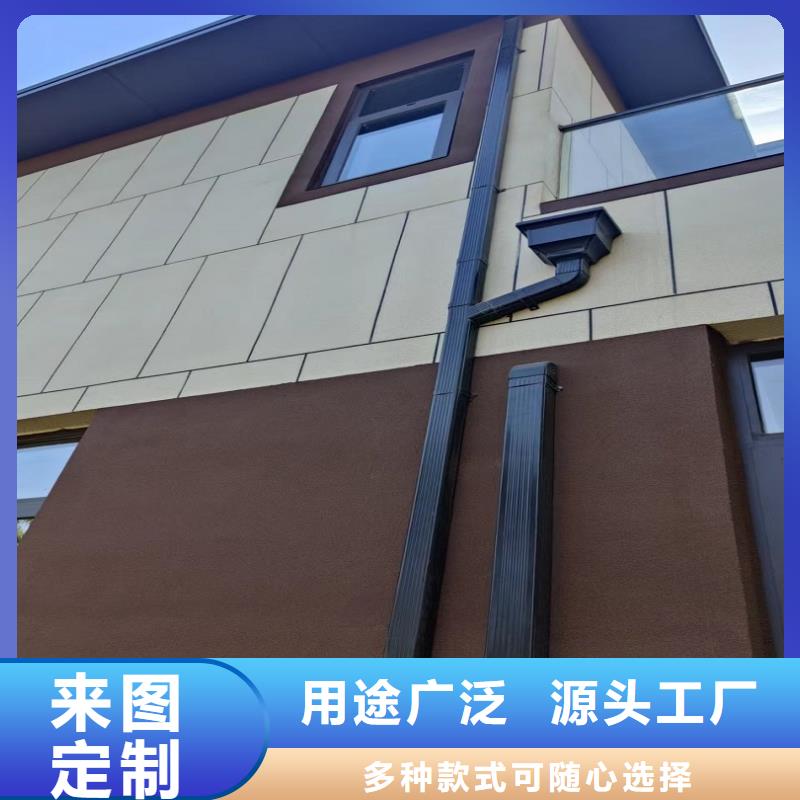 彩铝成品檐槽的用途分析