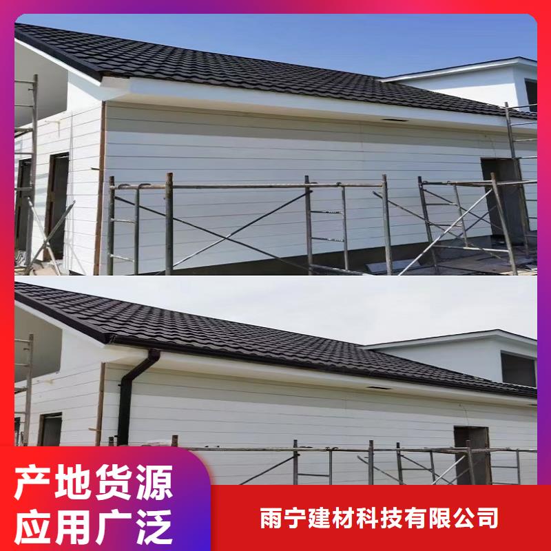  天沟厂家直销