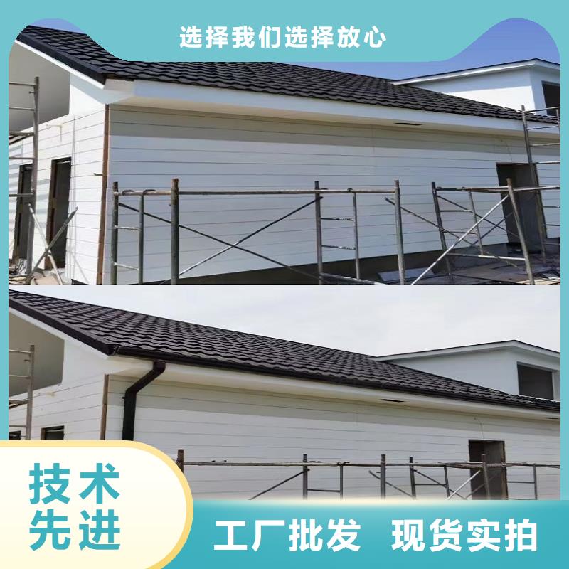 天沟8英寸彩铝天沟质量看得见