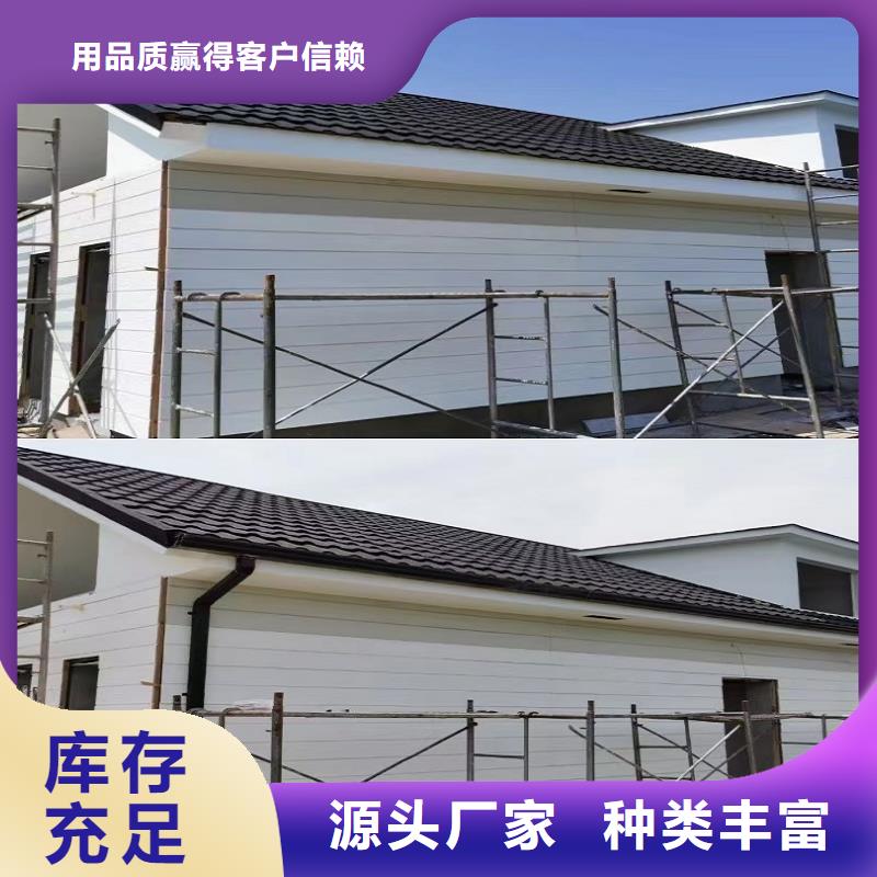 天沟-铝合金檐沟配件从源头保证品质